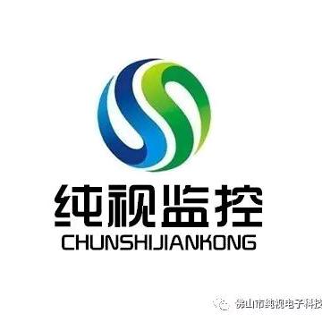 纯视科技