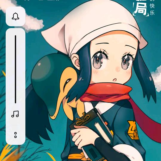 泡哥