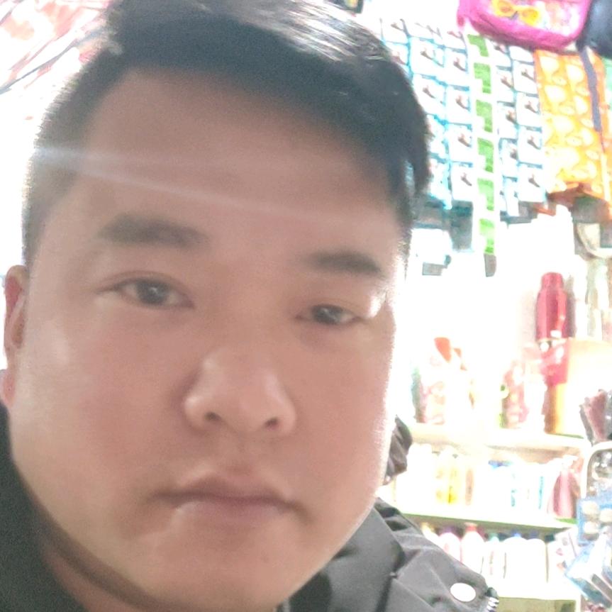 鑫