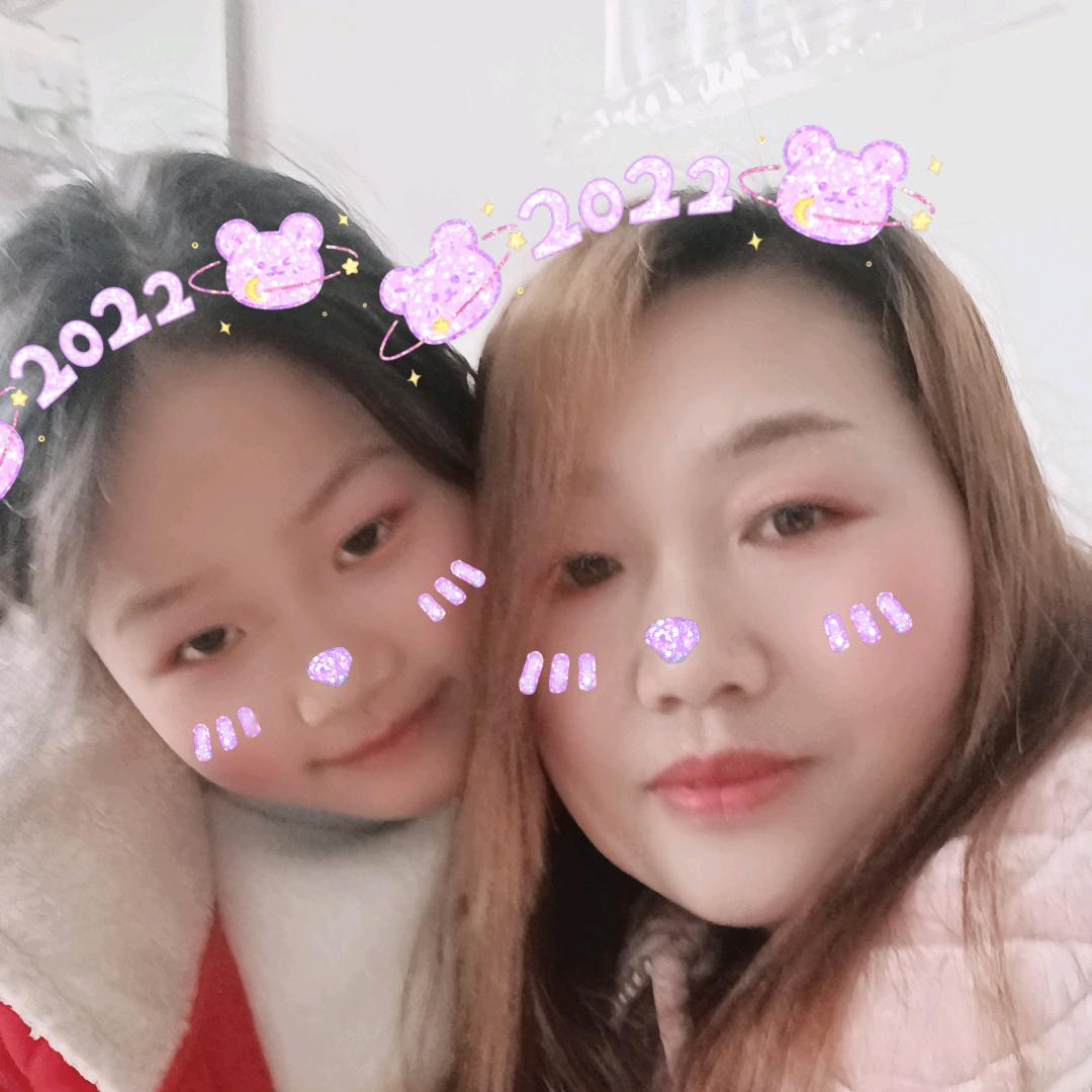 陈集蓝天大浴场