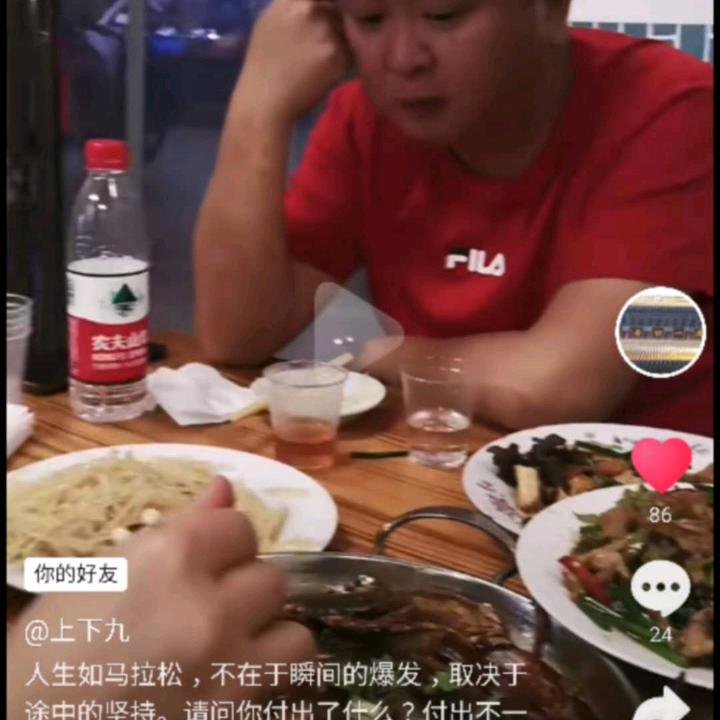 乘风破浪的海盗