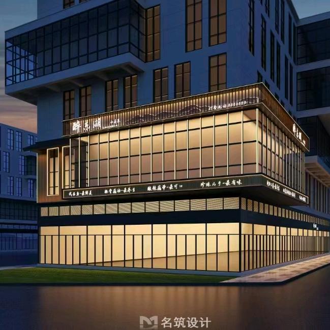 醉东湖精致湖北菜 江夏庙山店