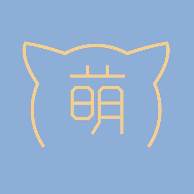 萌小主自然光婴童摄影
