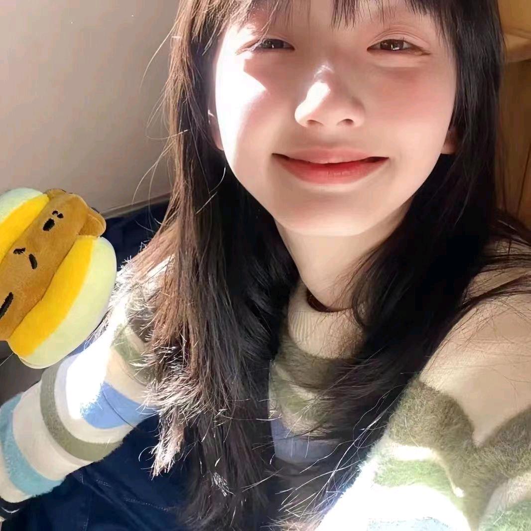 叫啥都行（发财版