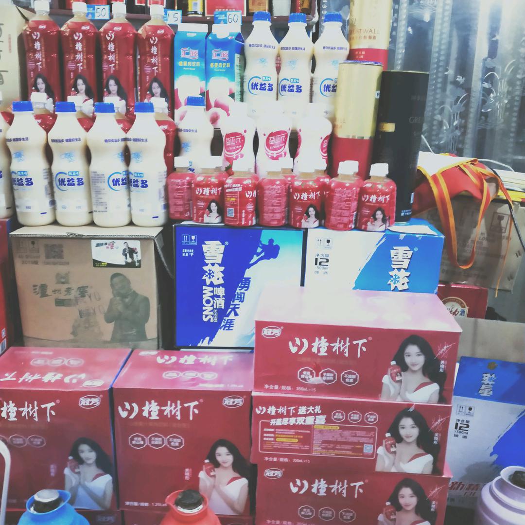江集全牛馆