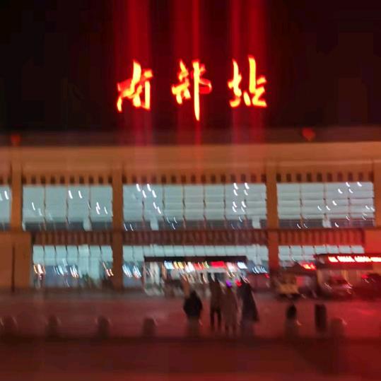 任小洪
