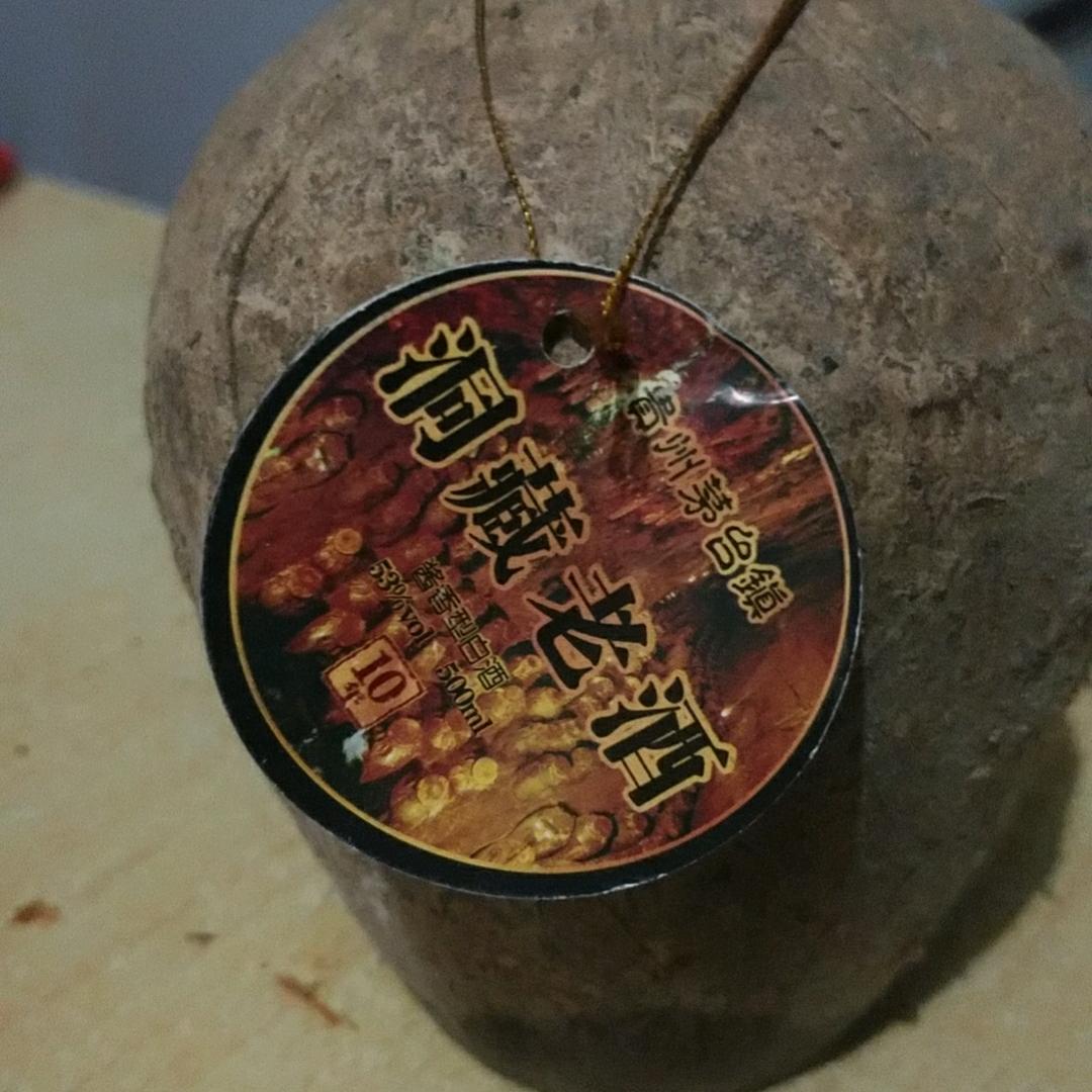 鱼虾