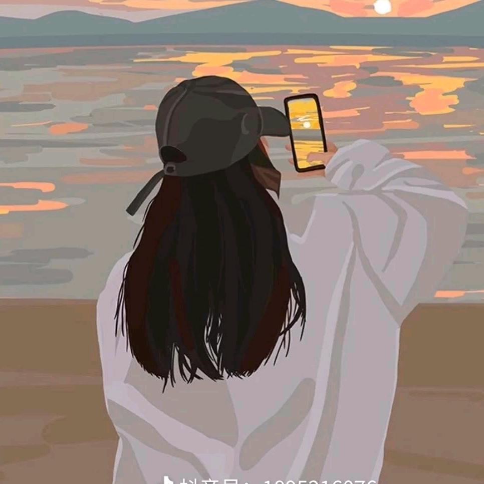 Aloneº