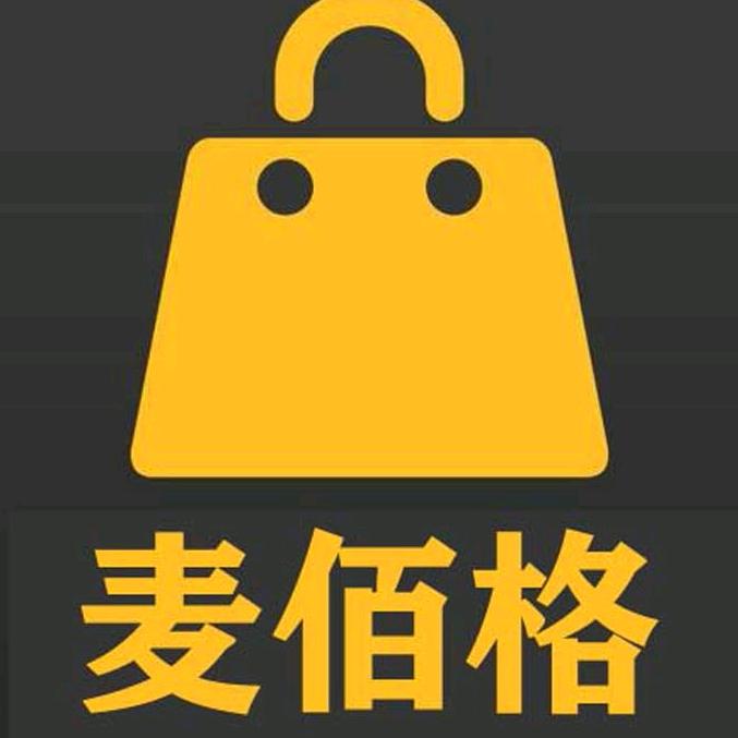保定白沟新城安管箱包厂