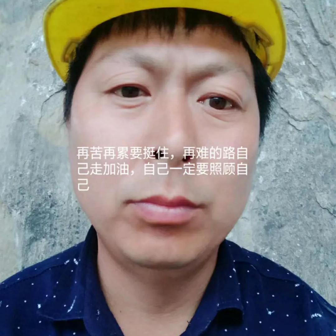缪根道