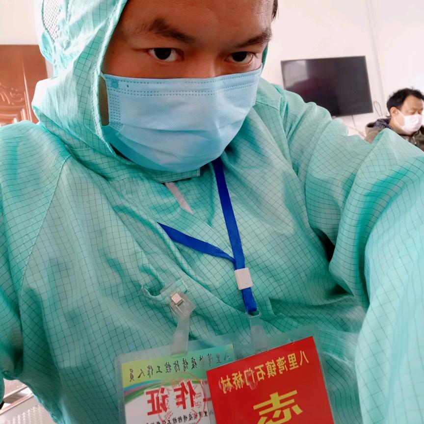 刘坚