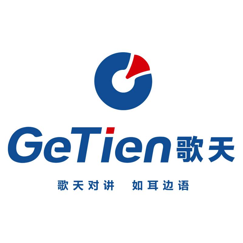 歌天匡梦数码专卖店
