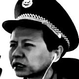 十年保安（关注必回关）