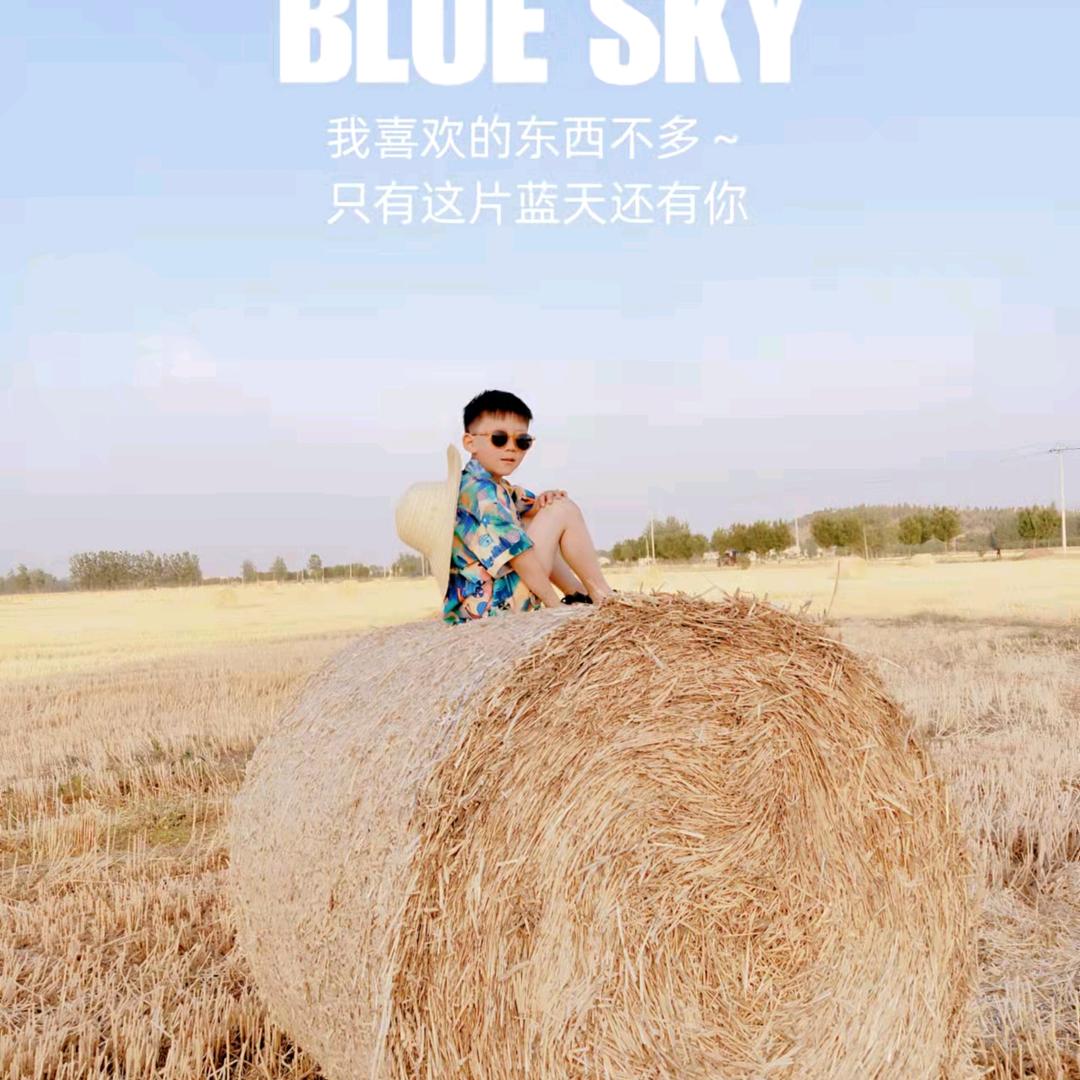 赵样开心
