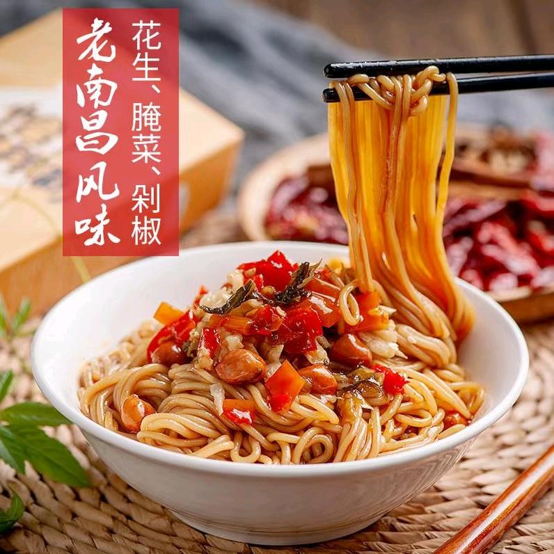 五谷杂粮渔粉厂家直销
