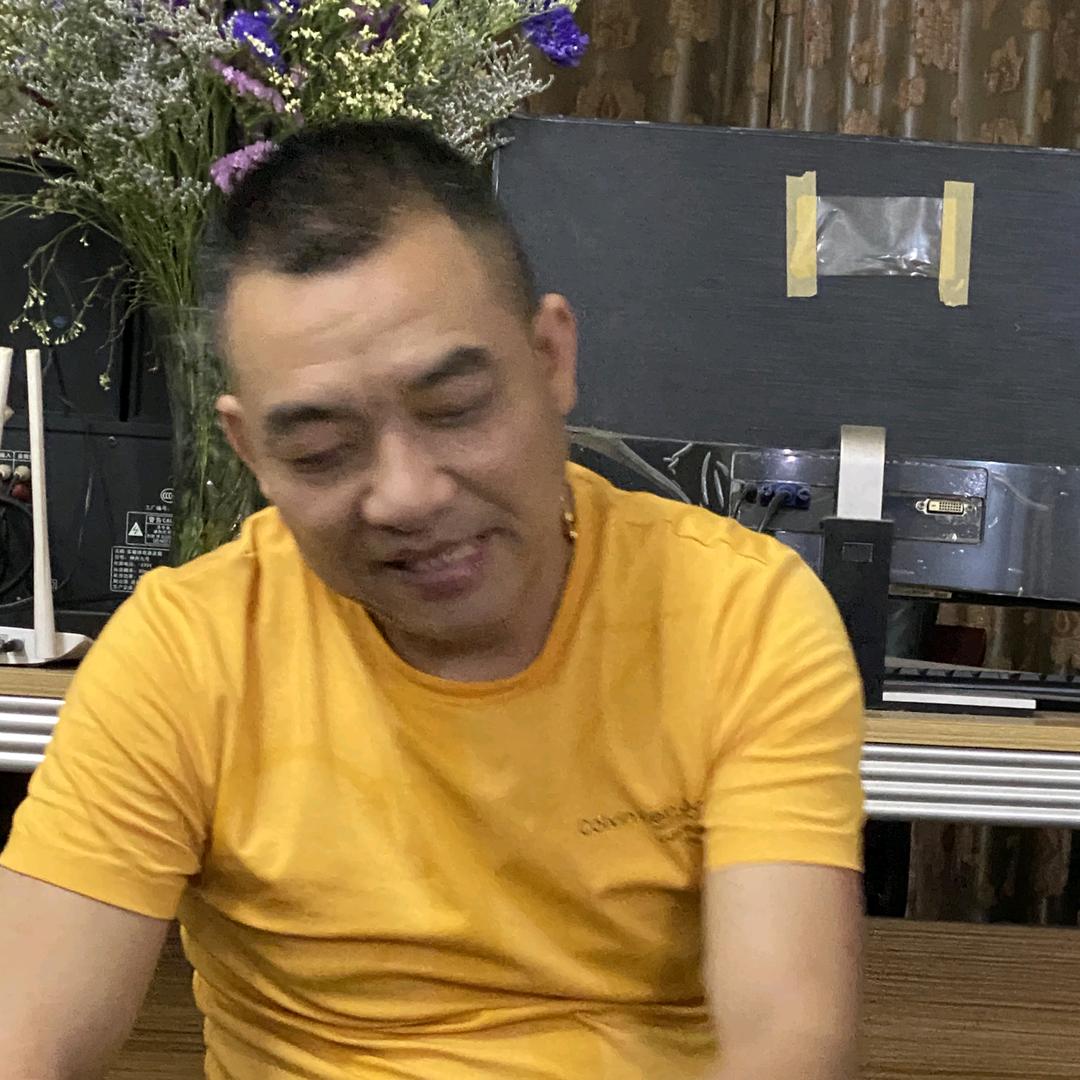 平步青云