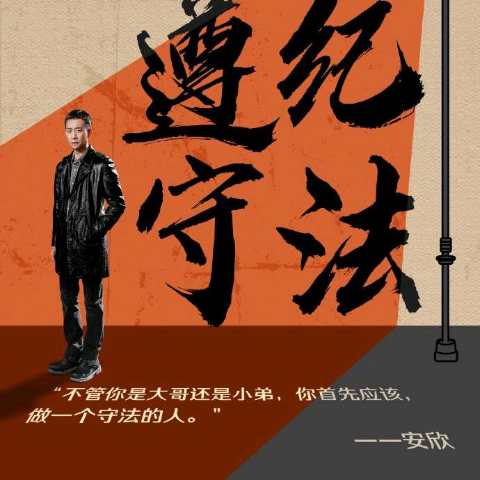 马上到