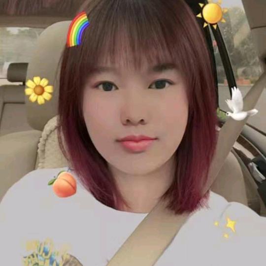 香妹