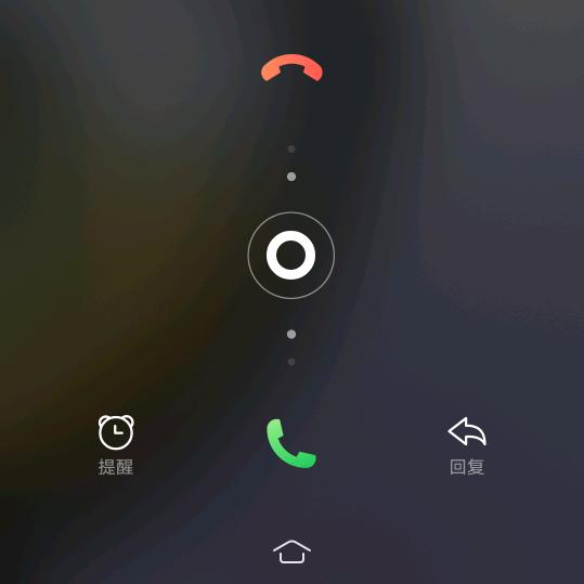 振兴