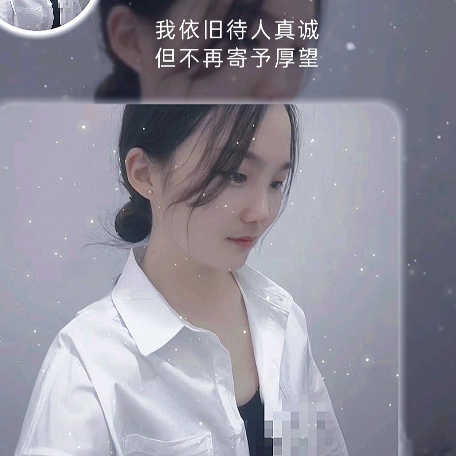 @小虎牙✨