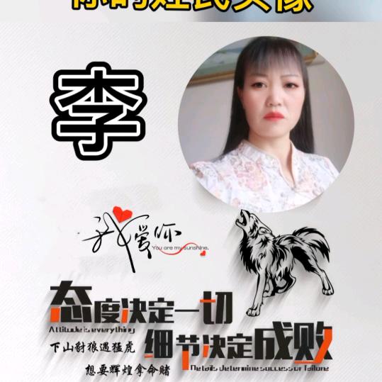 诚信第一货真价实🌸