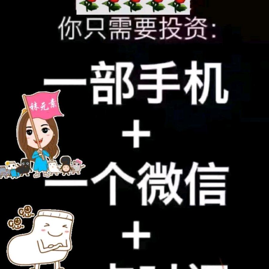 涵雯