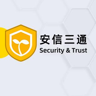 安信三通-防静电防爆地坪系统供应商