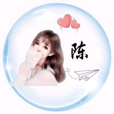 ～娜～