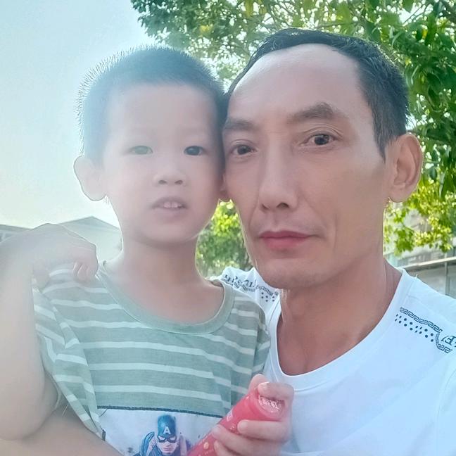 爱华