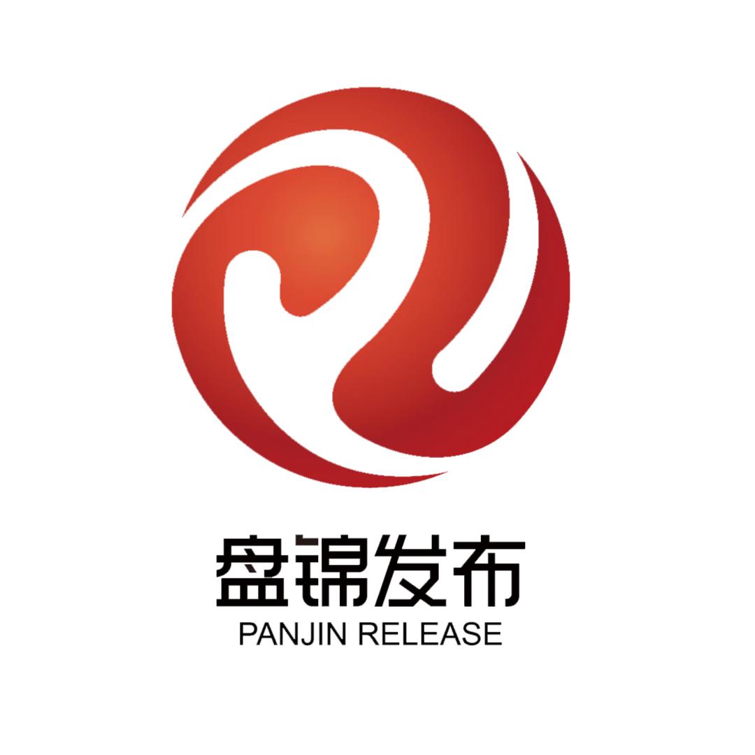 盘锦发布