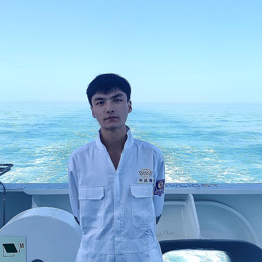 中远海运