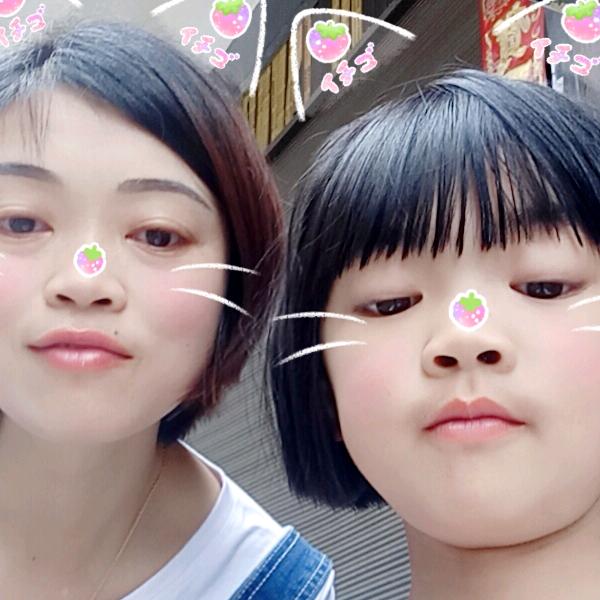 我就是我