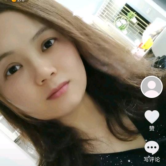 香