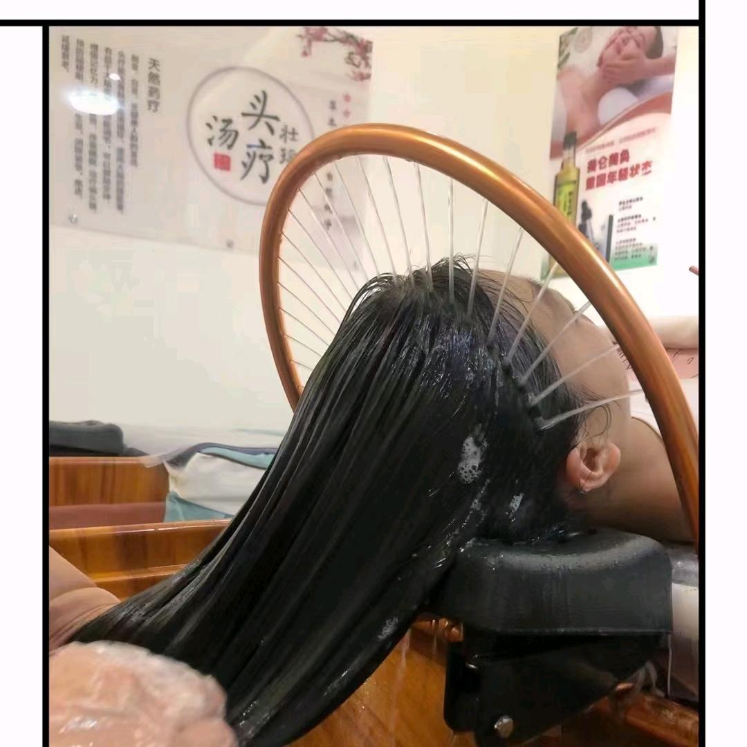 珠山区壮瑶头疗馆