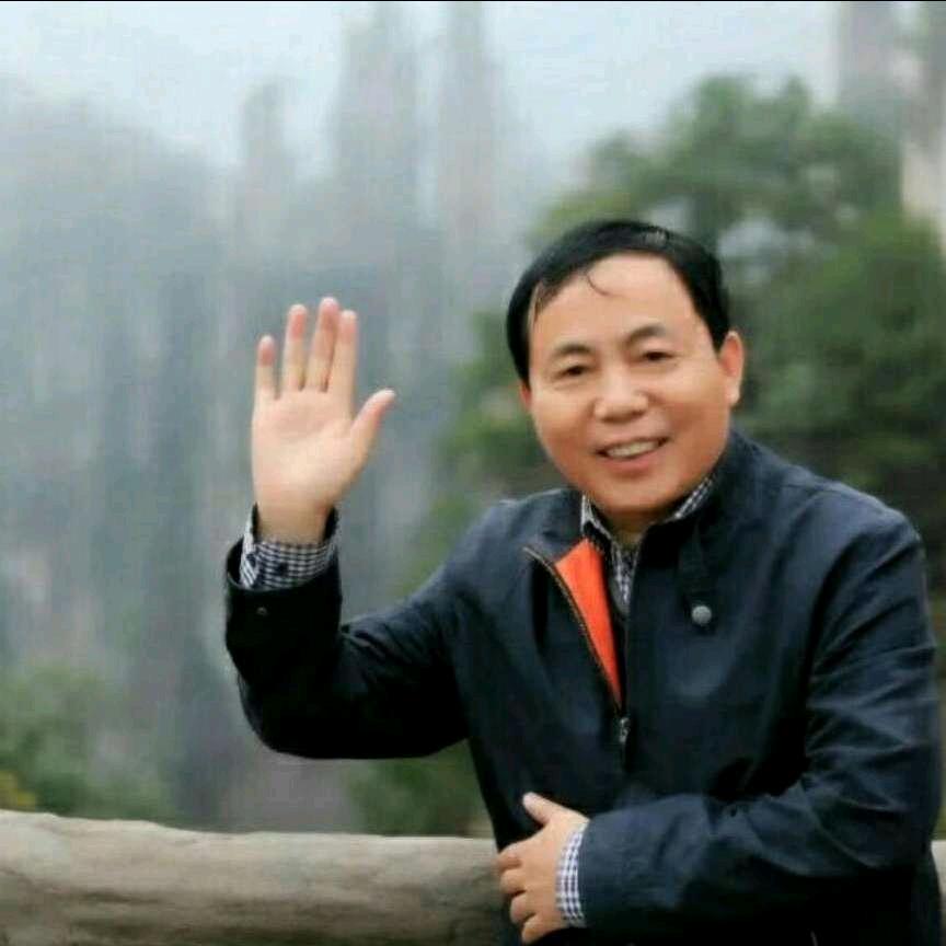 吃亏是福