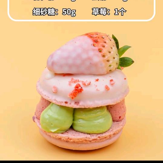 吃货的世界