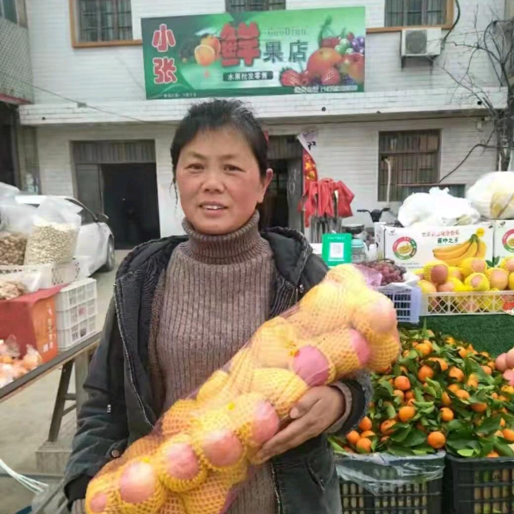 晴天   湖阳桥头小张鲜果