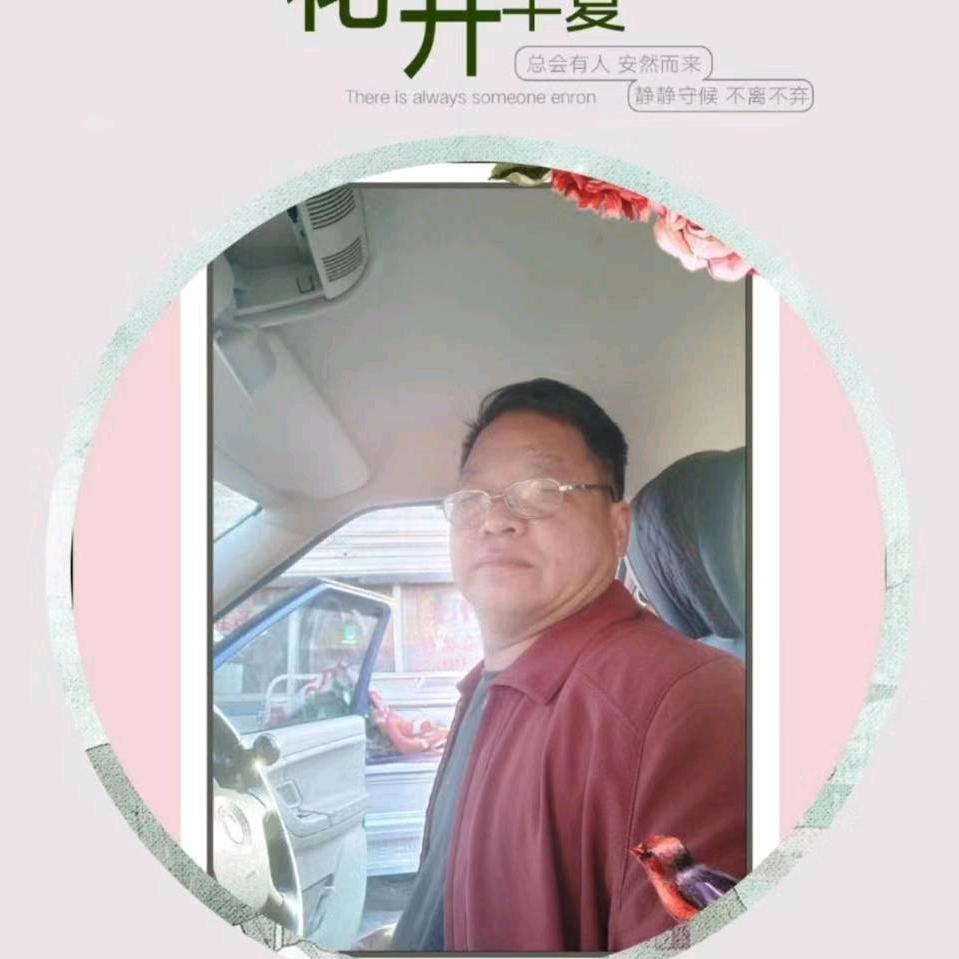 希望美好的一天
