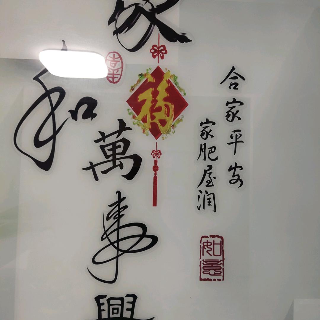 流声岁月