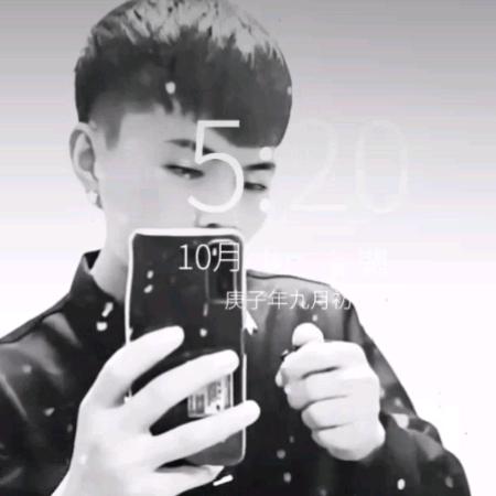 奋斗