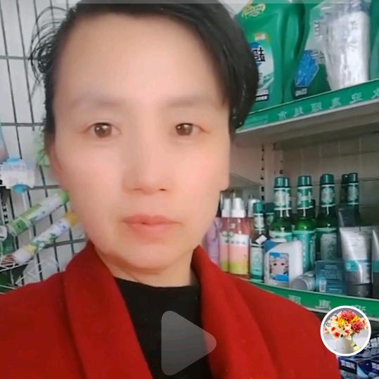 英姐