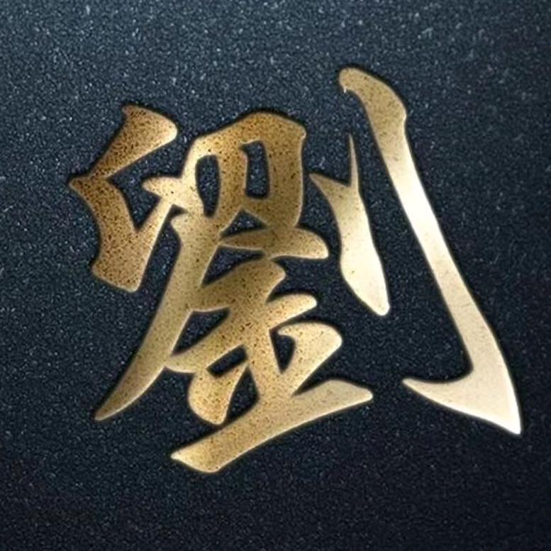 世嘉装饰装修公司678789