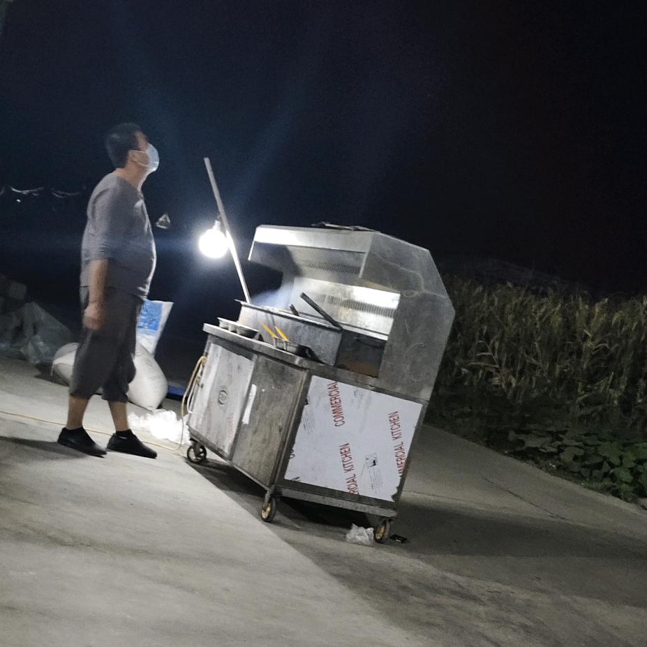 美男