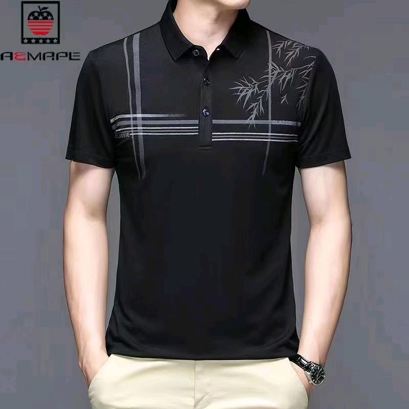 莎车清秀多元服饰小铺