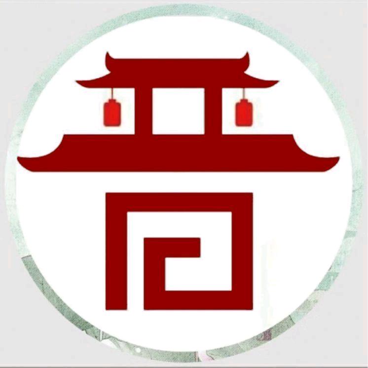 晋都曲沃