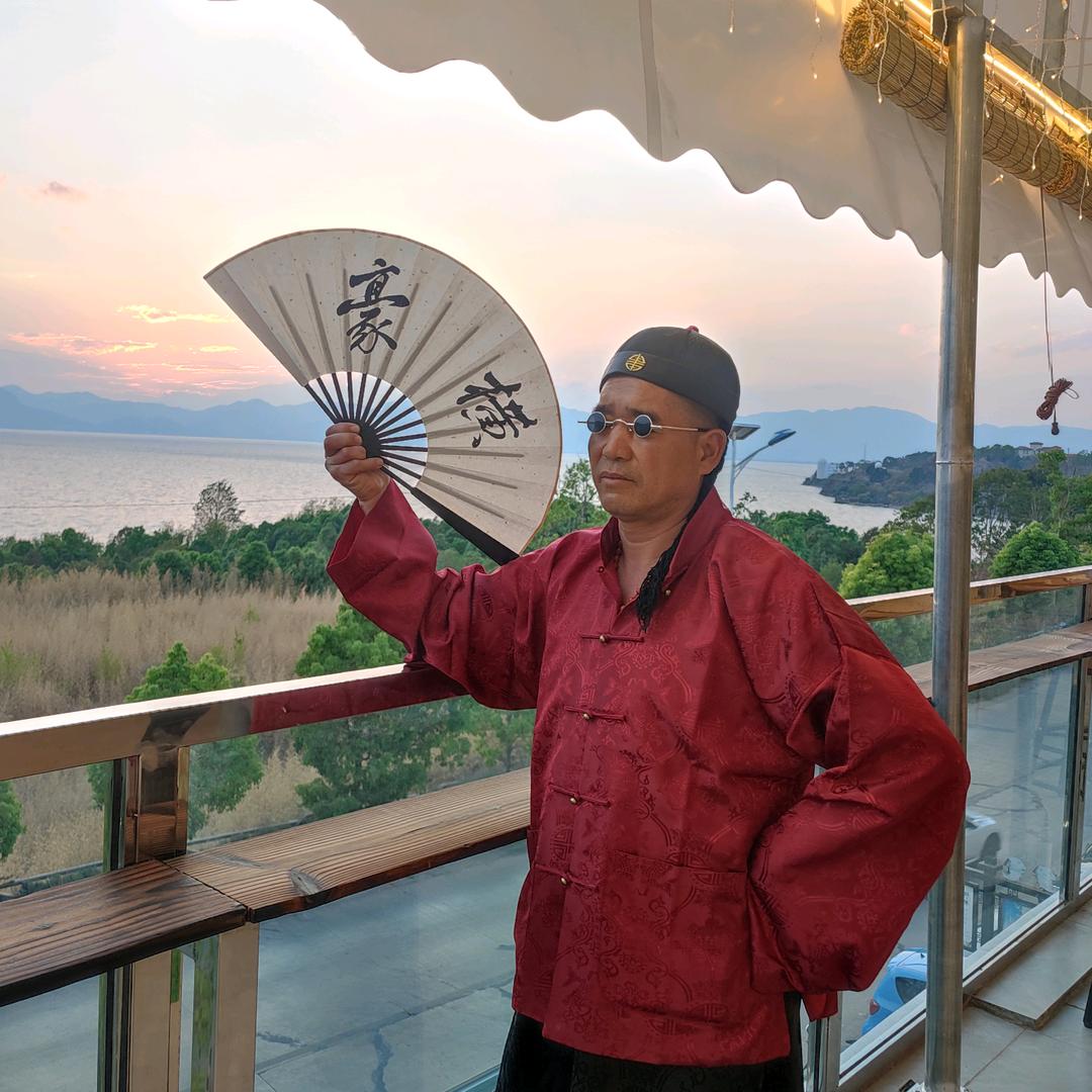 舒新有蚂蚁子