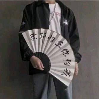 知足常乐