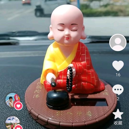 曾经的我现在的你