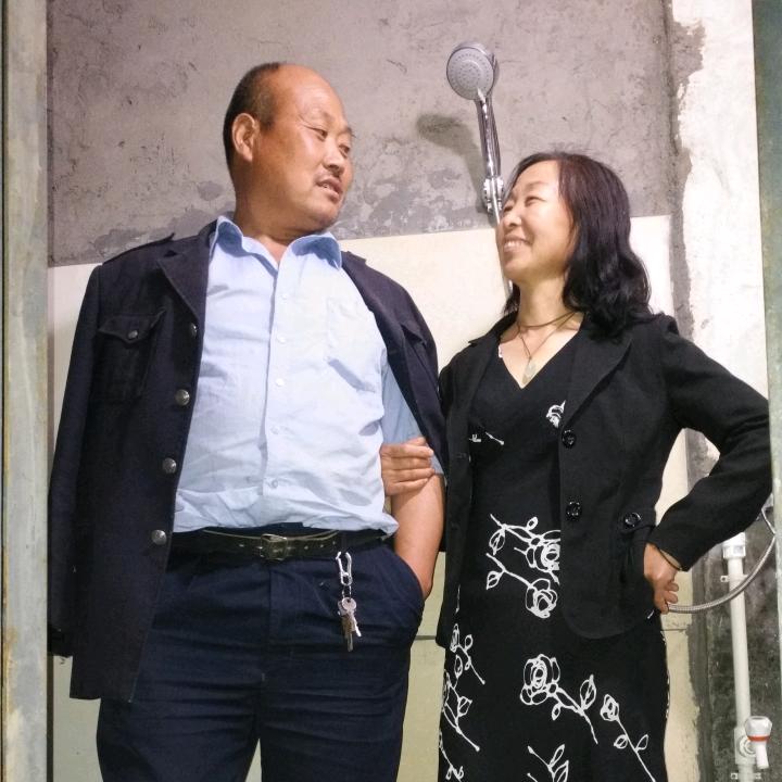 微笑