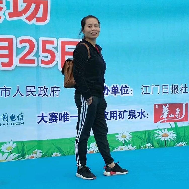 快乐童年